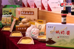 莒縣首屆旅游商品大賽暨特色旅游產(chǎn)品展銷會(huì)圓滿收官，兩天接待六萬余人
