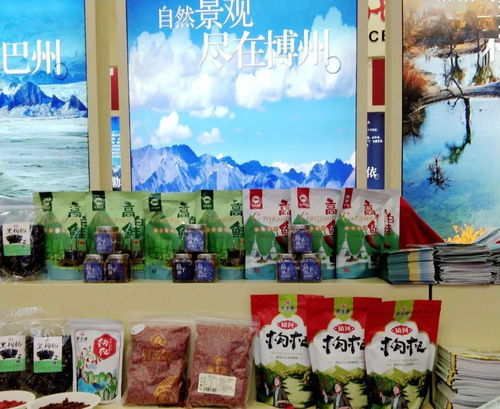 博州文旅精品亮相國際旅游交易會(huì)，助力特別行政區(qū)居民及臺(tái)灣同胞回內(nèi)地旅游熱潮