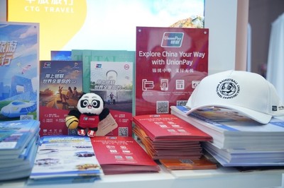 銀聯(lián)國(guó)際攜手共建'你好！中國(guó)'入境旅游新藍(lán)圖，助力華僑歸國(guó)與香港游客接待